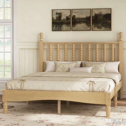 Wood full double platform - full,